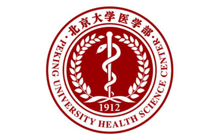 航天科恩實驗室工程之：北京大學(xué)醫(yī)學(xué)部
